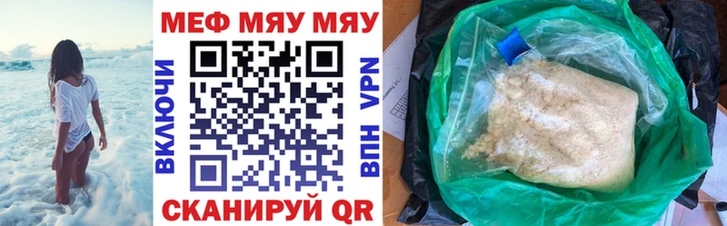 APVP Суровикино