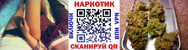 Наркошоп купить APVP МЕТАДОН КОКАИН Гашиш Конопля Меф мяу мяу Суровикино