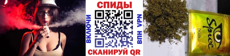 Купить закладки  Суровикино  Бутират BDO 