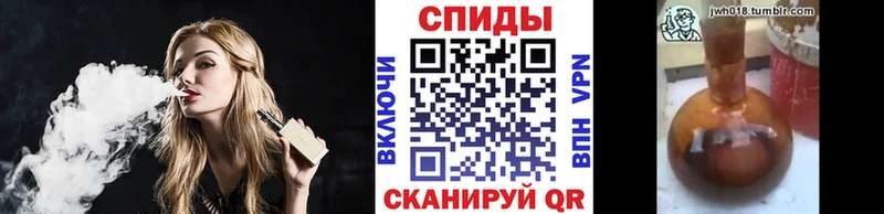БУТИРАТ GHB Суровикино