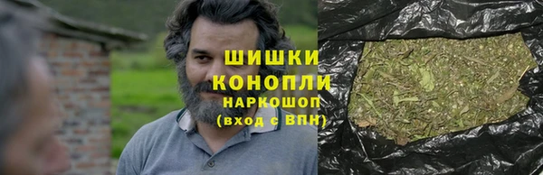 MDMA Краснотурьинск