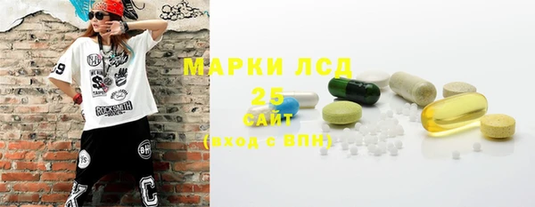 Альфа ПВП Красноперекопск