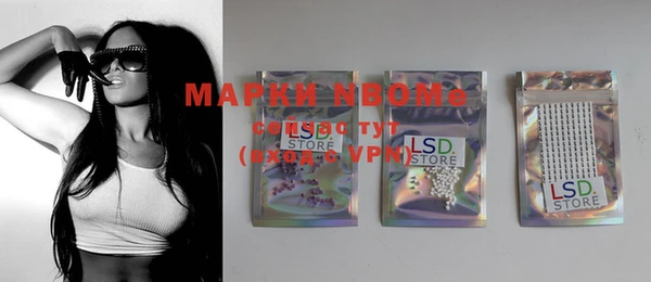 MDMA Краснотурьинск
