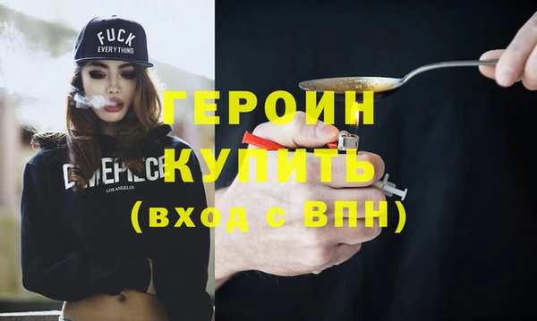 Альфа ПВП Красноперекопск