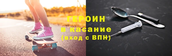 MDMA Краснотурьинск