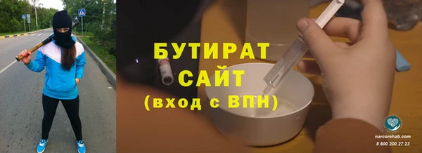 MDMA Краснотурьинск