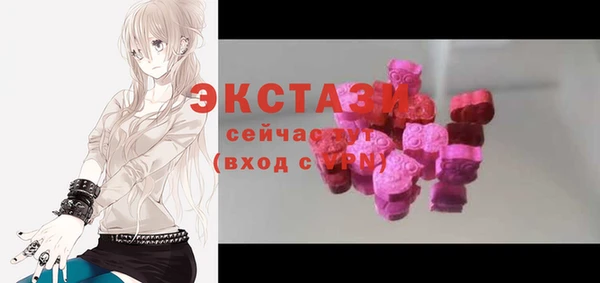 прущая мука Краснослободск