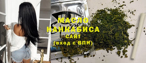 MDMA Краснотурьинск