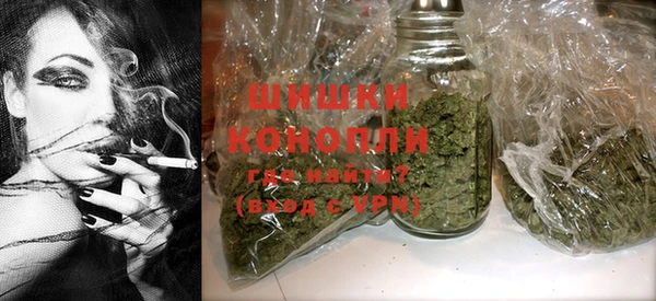 MDMA Краснотурьинск