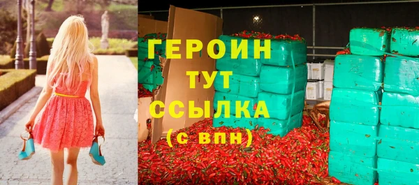 прущая мука Краснослободск