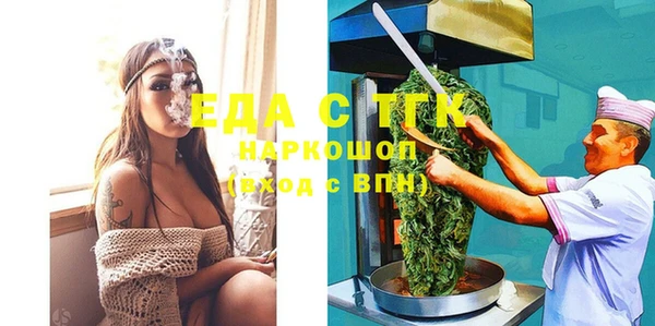 MDMA Краснотурьинск