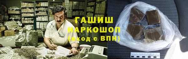 MDMA Краснотурьинск