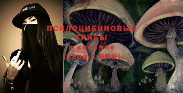 MDMA Краснотурьинск