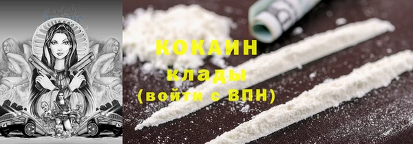 MDMA Краснотурьинск