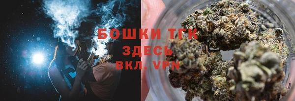 Альфа ПВП Красноперекопск