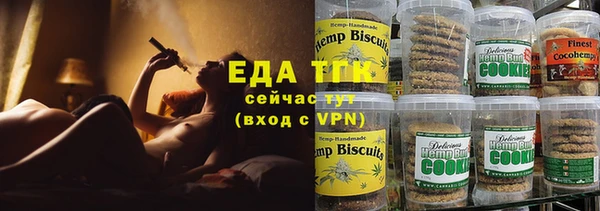 MDMA Краснотурьинск