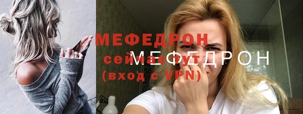 MDMA Краснотурьинск