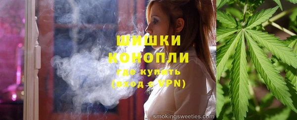 Альфа ПВП Красноперекопск