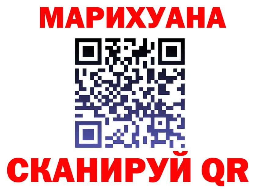 Cocaine Fish Scale зеркало маркетплейс OMG Суровикино