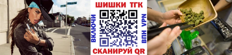 Купить закладки  Суровикино  Марихуана SATIVA & INDICA 